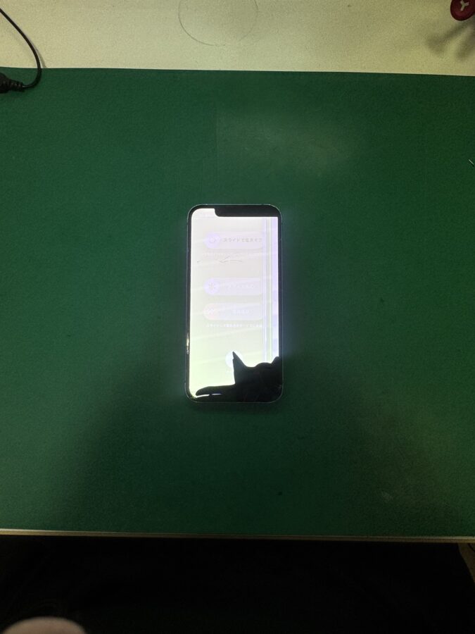 液晶表示不良修理！ iPhone13mini【スマホ修理工房三鷹店】 【修理日記