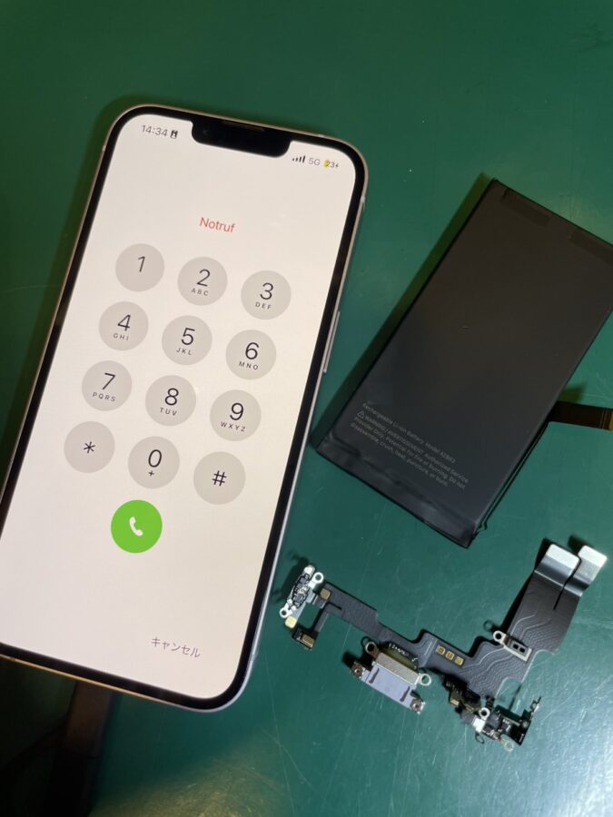 iPhone14　バッテリー&充電コネクタ交換　【スマホ修理工房調布パルコ】