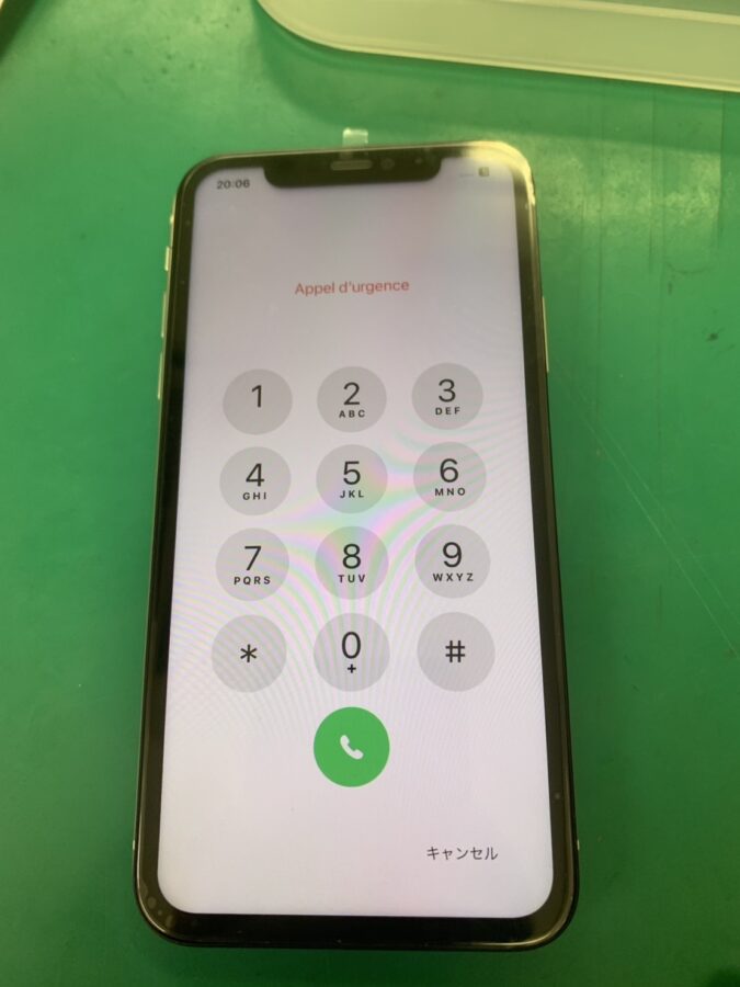 iPhone11ディスプレイ交換致しました【スマホ修理工房三鷹店】