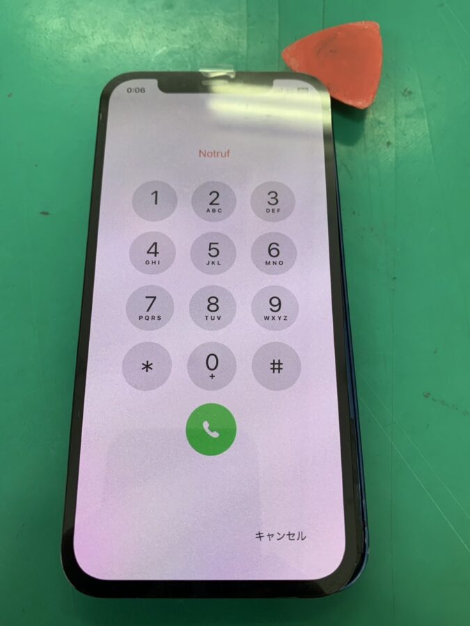 iPhone12ディスプレイ交換を行いました！！【スマホ修理工房大井町店】
