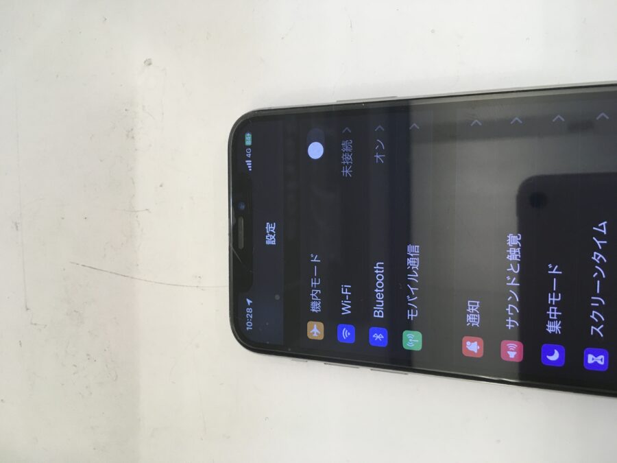 【釧路店】iPhoneXの画面パネル交換を致しました