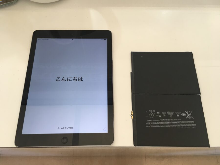 【釧路店】iPad Airって良い端末でしたね
