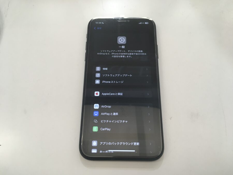 【釧路店】ジャケットのポケットの上からでも衝撃は伝わる？！