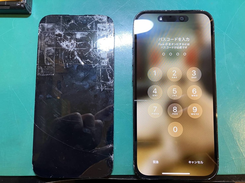 iPhone 14Pro（アイフォン）のガラスがバキバキに...即日修理可能です！【スマホ修理工房調布パルコ店】