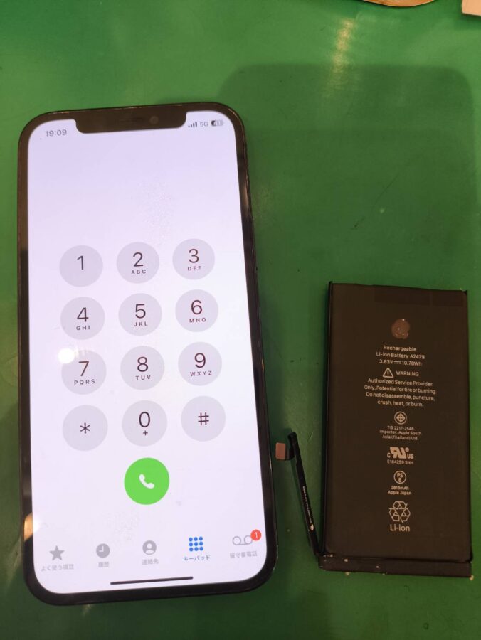劣化を感じてきた、iPhone 12（アイフォン）のバッテリー交換【スマホ修理工房調布パルコ店】
