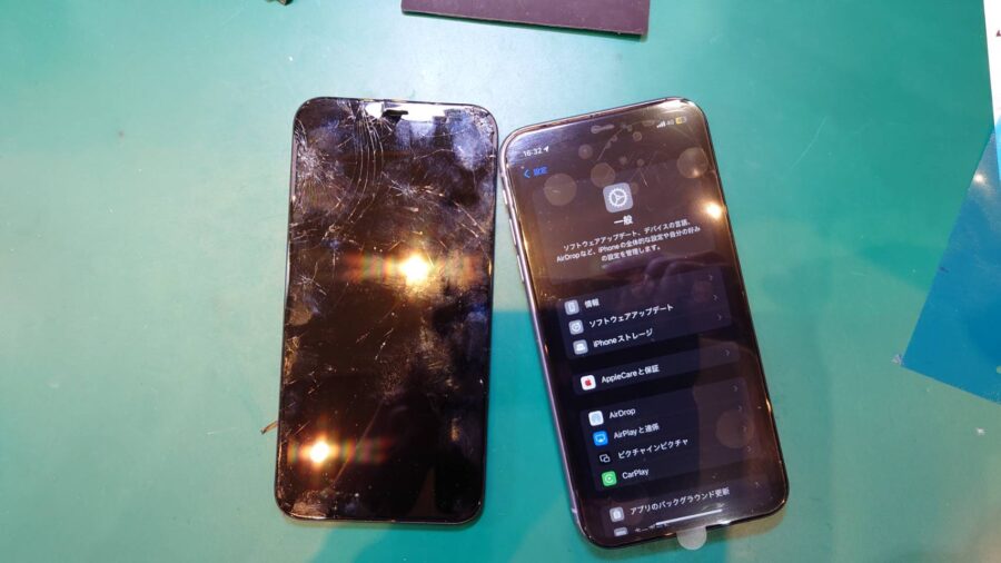 画面が割れてしまった...iPhone 11画面交換修理【スマホ修理工房荻窪タウンセブン店】
