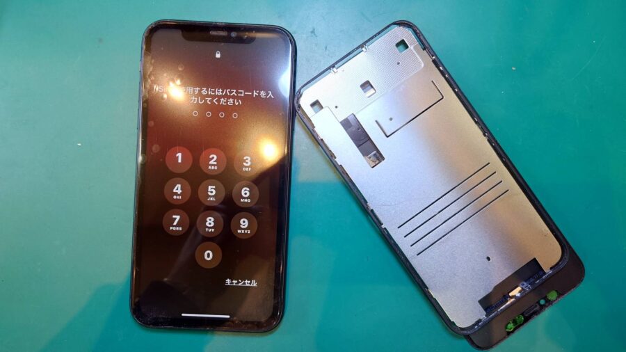 画面が剥がれた？？iPhone 11の画面交換修理【スマホ修理工房荻窪タウンセブン店】