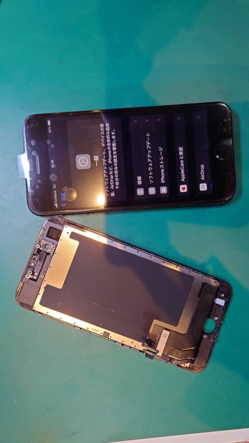 iPhoneSE3の画面交換修理を行いました！【スマホ修理工房荻窪タウンセブン店】