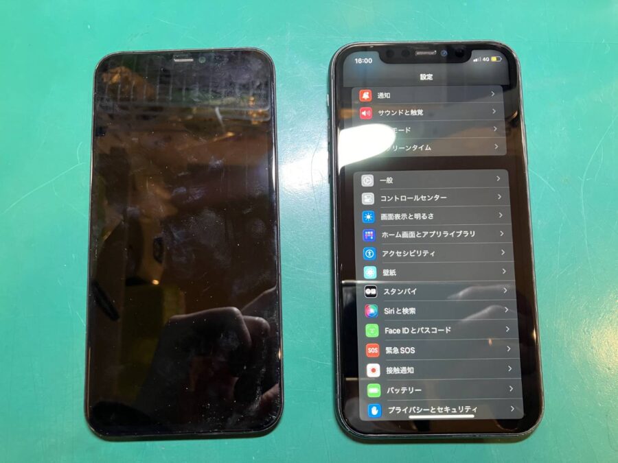iPhone11の画面交換なら当店にお任せください！【スマホ修理工房調布パルコ店】