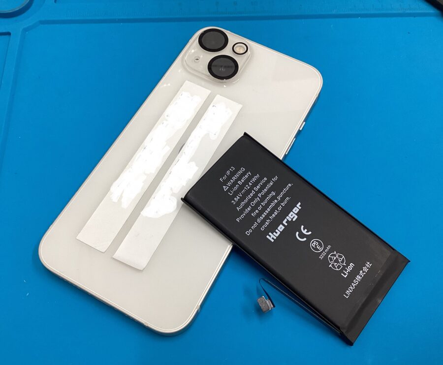 iPhone(アイフォン）13　バッテリー交換　スマホ修理工房　青葉通り店
