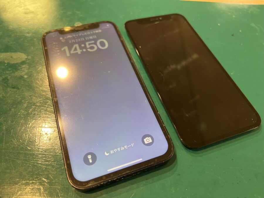今や貴重なiPhone12mini（アイフォン）の画面交換8250円から！【スマホ修理工房新宿PePe店】でどうぞ♪