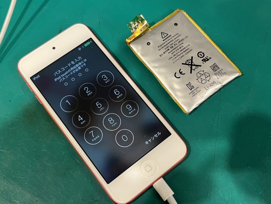 まだまだ使えるけど、、減りが早いな?iPod touch 7(アイポッド) のバッテリー交も【スマホ修理工房　新宿PePe