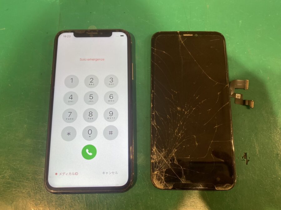 バキバキになったんですが、、治せますか？iPhone XS（アイフォン）の画面交換修理なら！