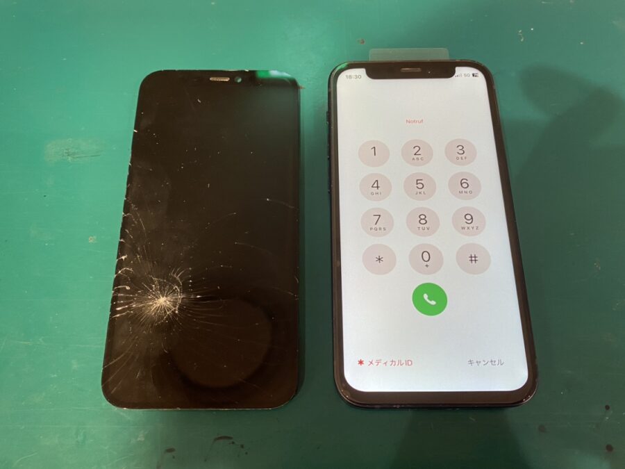 iPhone 12（アイフォン）が割れてしまった。。?当店なら、即日修理！iPhone修理をお探しなら【スマホ修理工房新宿