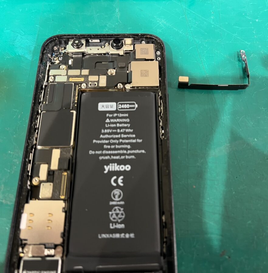 ワイヤレスイヤホンの接続が切れちゃう?iPhone12mini(アイフォン)のBluetooth修理を承りました！！