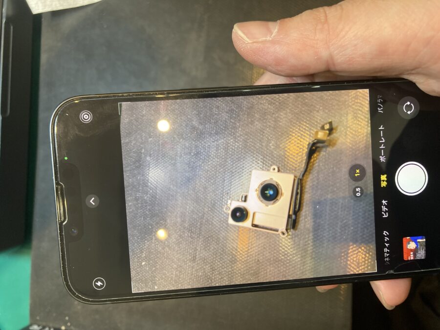 iPhone14にてアウトカメラが起動しない！カメラユニット交換にて復旧♪【スマホ修理工房荻窪タウンセブン店】