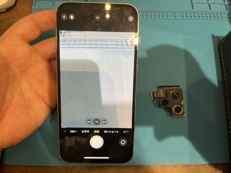 iPhone12ProMaxのリアカメラの修理ならデータそのまま、即日修理の「スマホ修理工房」へ！