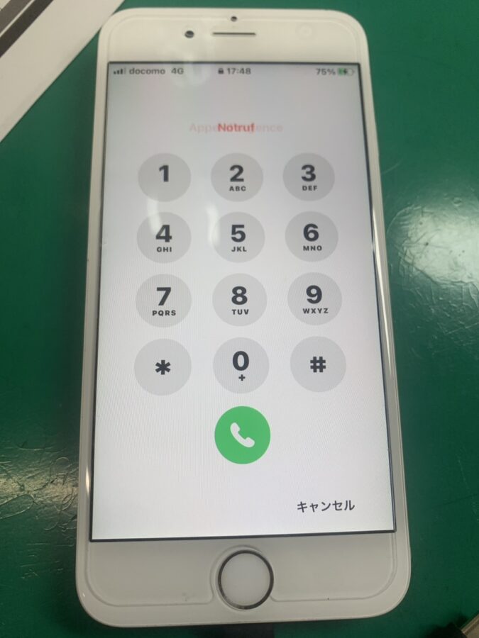 発売から年数が経ったモデルでも修理可能です！！iPhone6s(アイフォン)バッテリー交換【スマホ修理工房大井町店】
