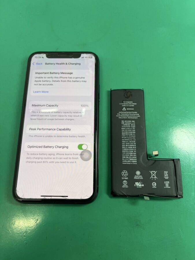 バッテリー交換で長持ち！！iPhone11Pro(アイフォン)バッテリー交換【スマホ修理工房大井町店】
