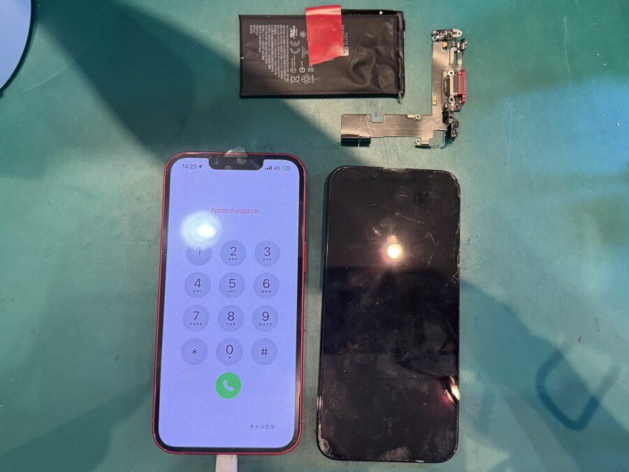 iPhone13の起動不良修理【スマホ修理工房荻窪タウンセブン店】