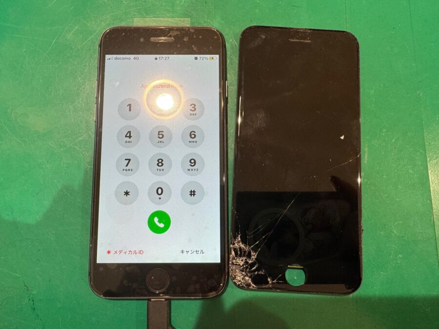 iPhone8のディスプレイ交換修理【スマホ修理工房京王アートマン府中店】