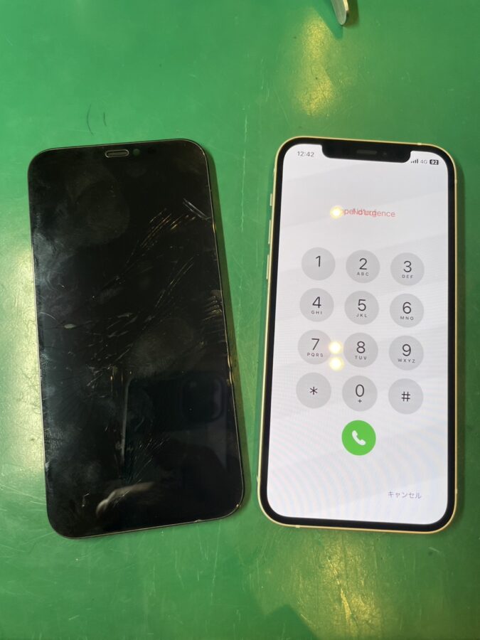 画面が割れて映らなくなってしまった…　iPhone12の画面交換はスマホ修理工房へ！【スマホ修理工房ミーツ国分寺店】