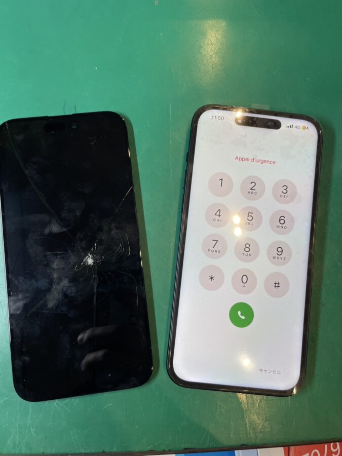 画面が割れて表示がおかしい…　iPhone15Plusの画面交換はスマホ修理工房へ！【スマホ修理工房ミーツ国分寺店】