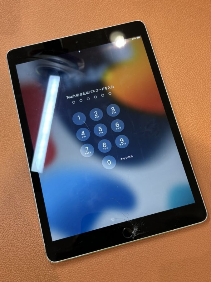 画面が割れてしまったiPad第9世代（アイパッド）修理を行いました【スマホ修理工房仙台PARCO2店】