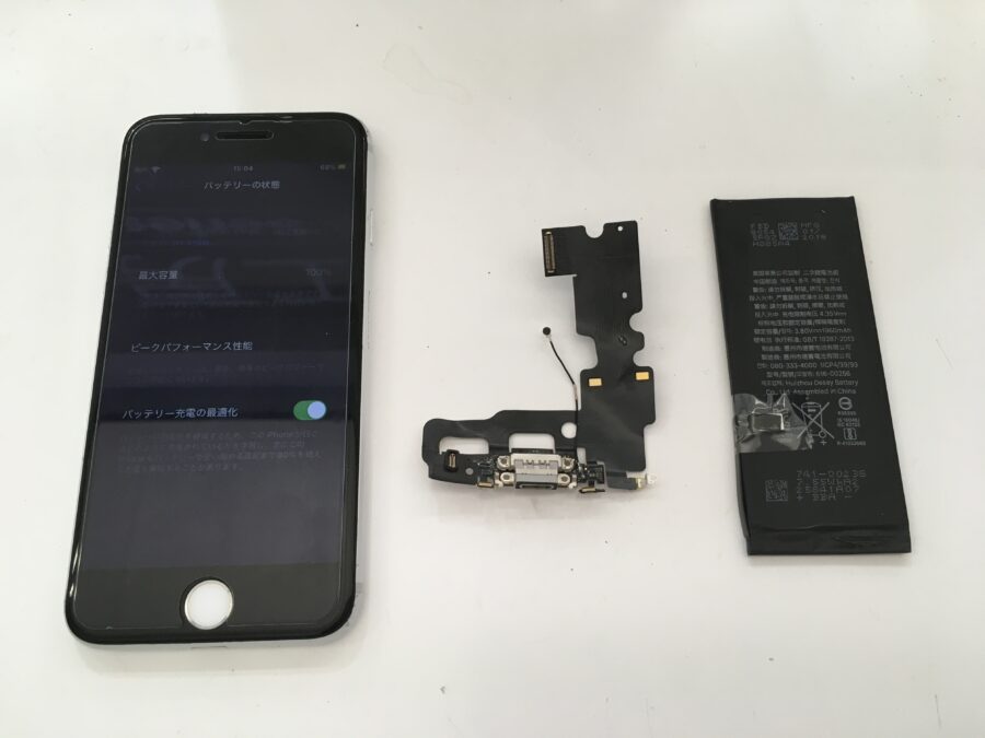 【釧路店】懐かしいiPhone7