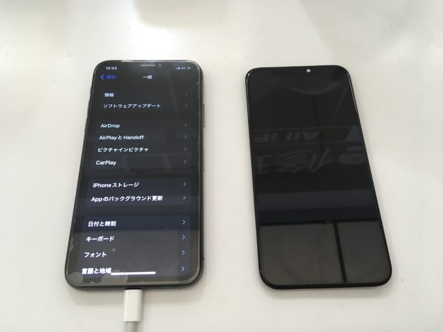 【釧路店】日々のバックアップ、だいじ