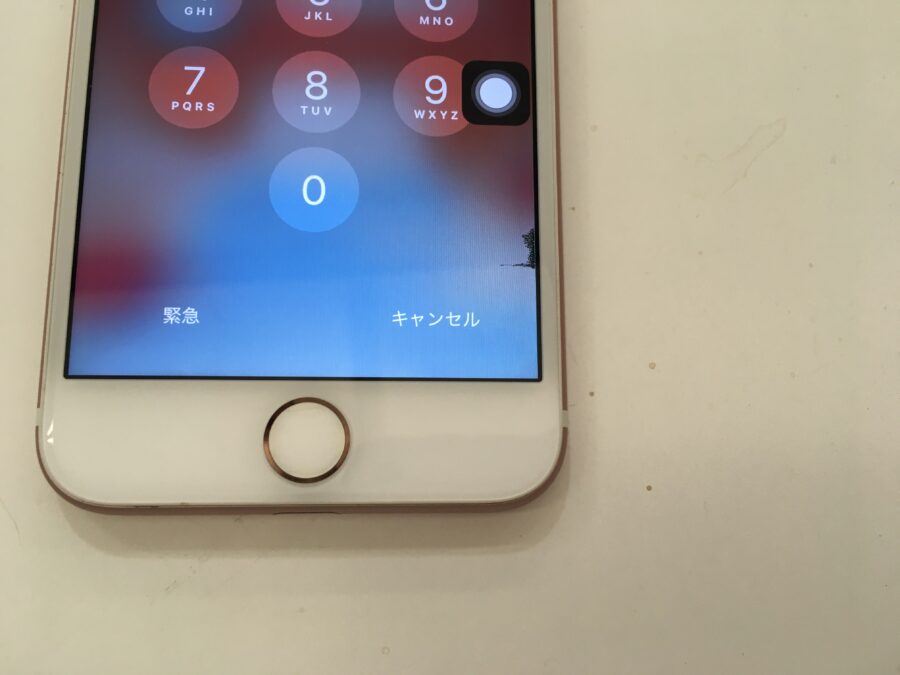 【釧路店】iPhone7のローズゴールド