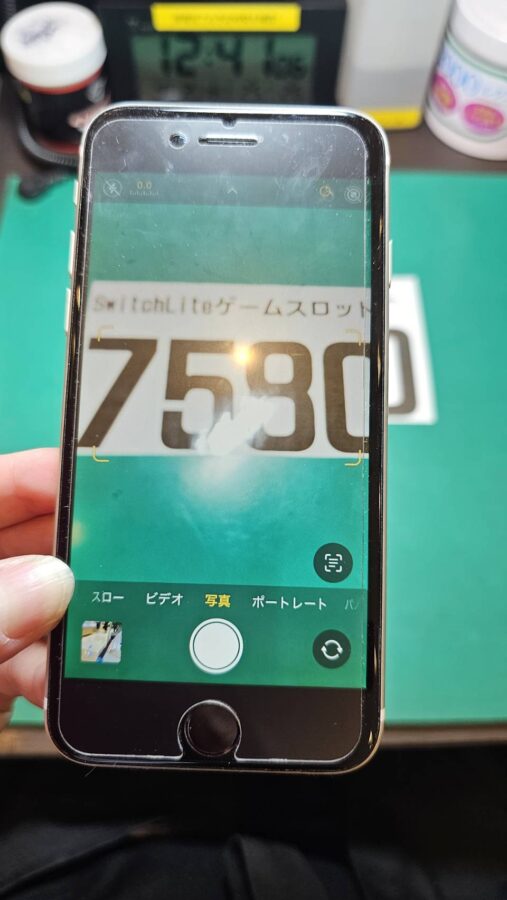 【スマホ修理工房新百合丘オーパ店】iPhoneSE2　アウトカメラ交換