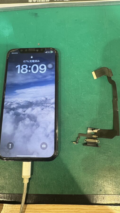 充電が出来なくなったiPhoneX（アイフォン）の即日修理も「スマホ修理工房 新宿PePe店」へどうぞ！