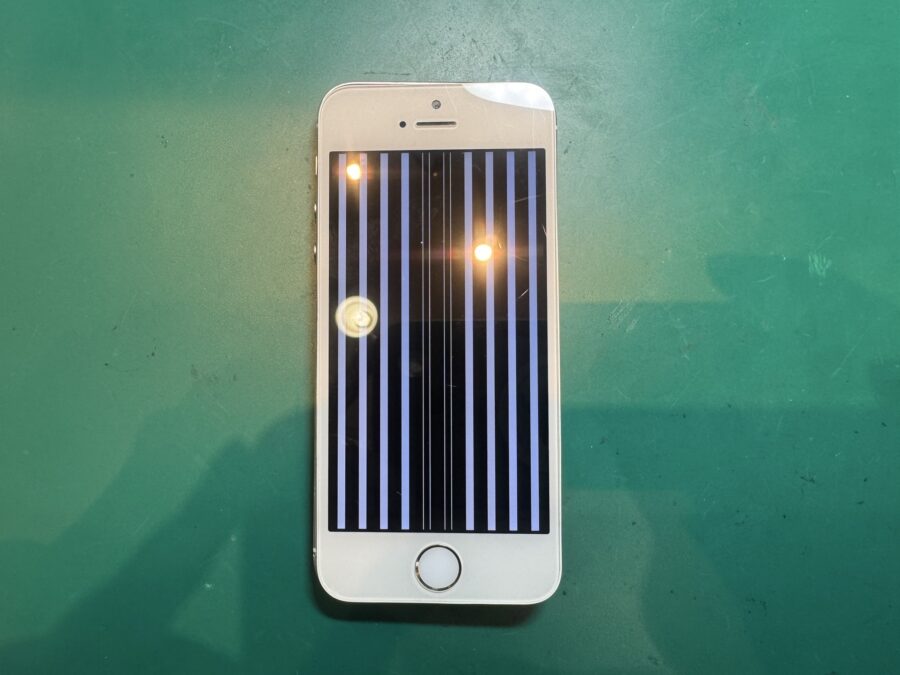 iPhone8(アイフォン)の画面交換を行いました。【スマホ修理工房大井町店】