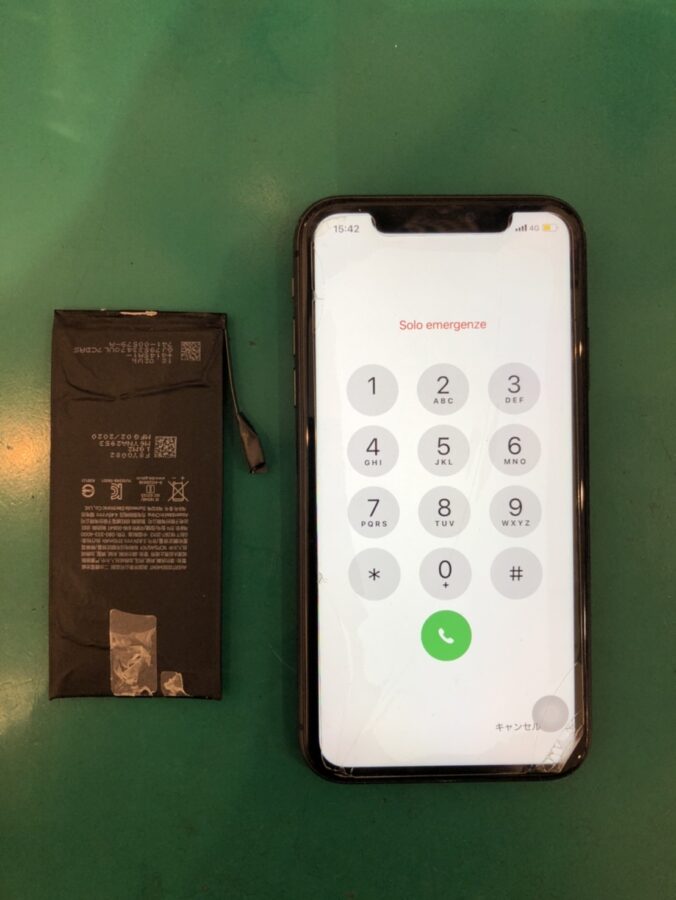 【スマホ修理工房新百合丘オーパ店】iPhone11　バッテリー交換