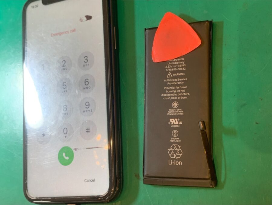 iPhone 11（アイフォン）のバッテリー交換修理を受付けました【スマホ修理工房調布パルコ店】