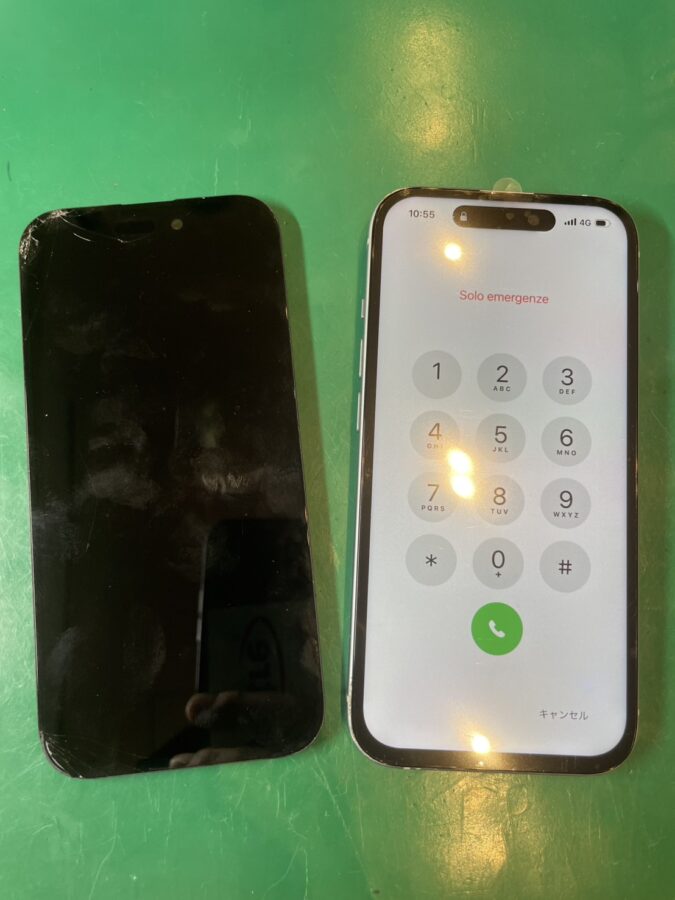 画面が割れて表示がおかしくなっちゃった…　iPhone15の画面交換はスマホ修理工房へ！