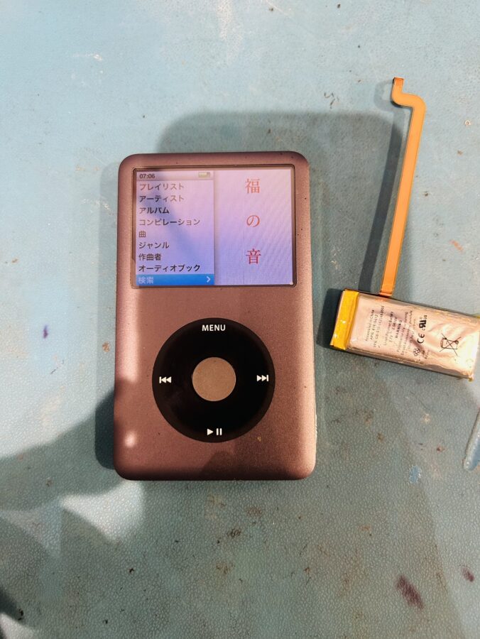 iPodClassic（アイポッドクラシック）のバッテリー交換も対応可能です！お困りの方はスマホ修理工房渋谷店まで！