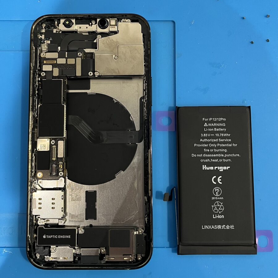 iPhone12Pro（アイフォン12Pro）のバッテリー修理ならデータそのまま、即日修理の「スマホ修理工房渋谷店」へ！