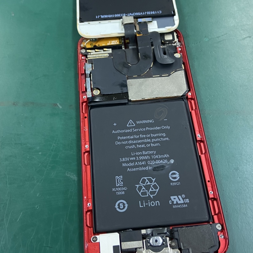 iPod touchの修理も当店にお任せください！　iPod touch6 バッテリー交換