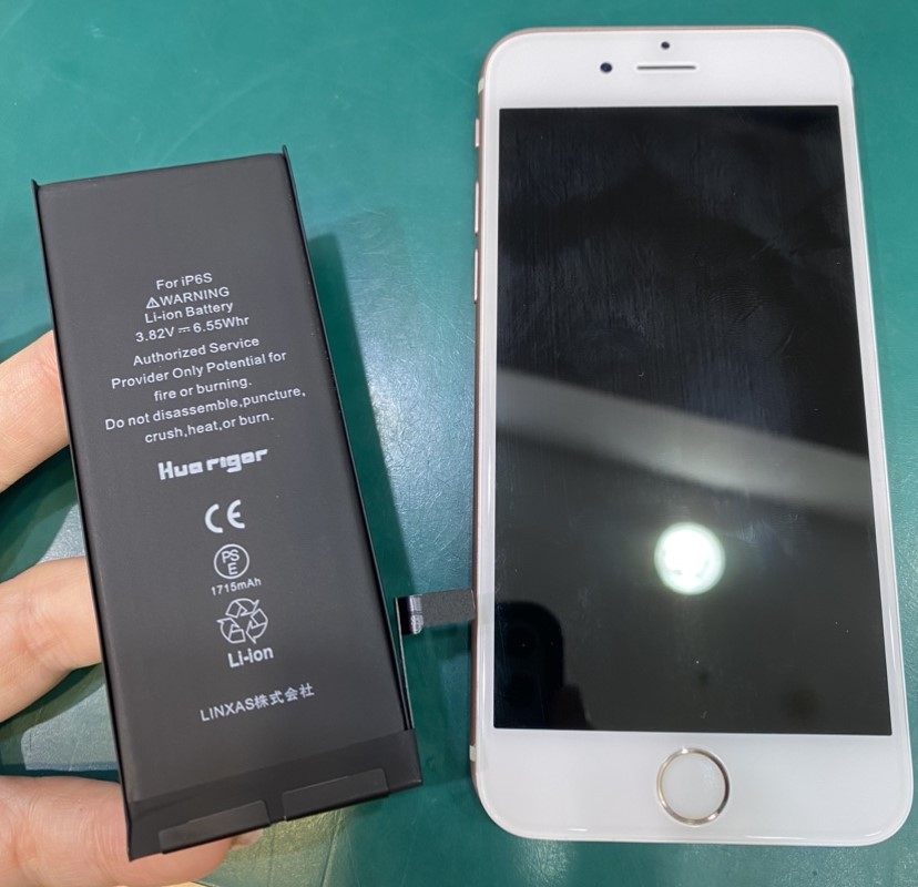 【バッテリー交換修理】藤沢市からお越しのお客様より、iPhone6S(アイフォン6S)をお持ち込みいただきました！【iPhone