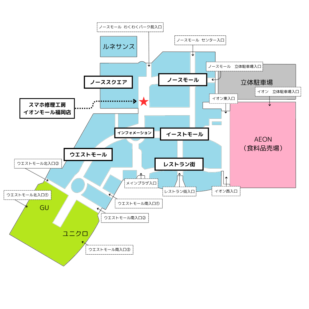 イオンモール福岡店