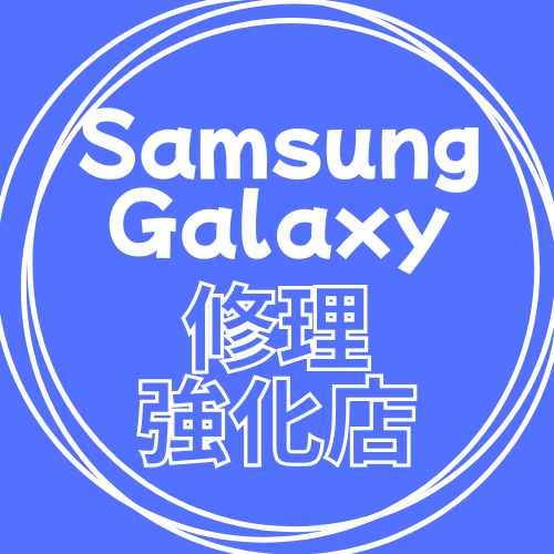 心斎橋店