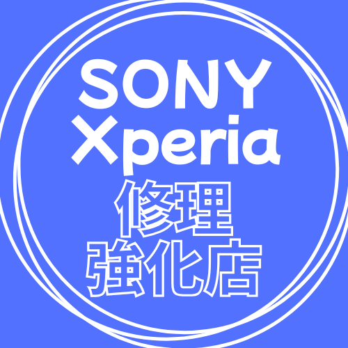 心斎橋店