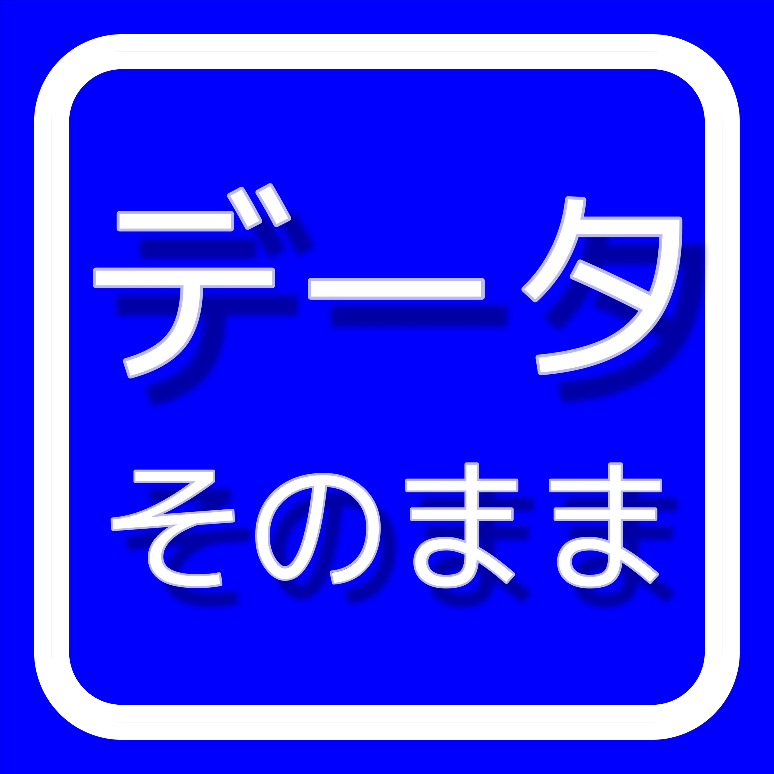 神戸三宮店