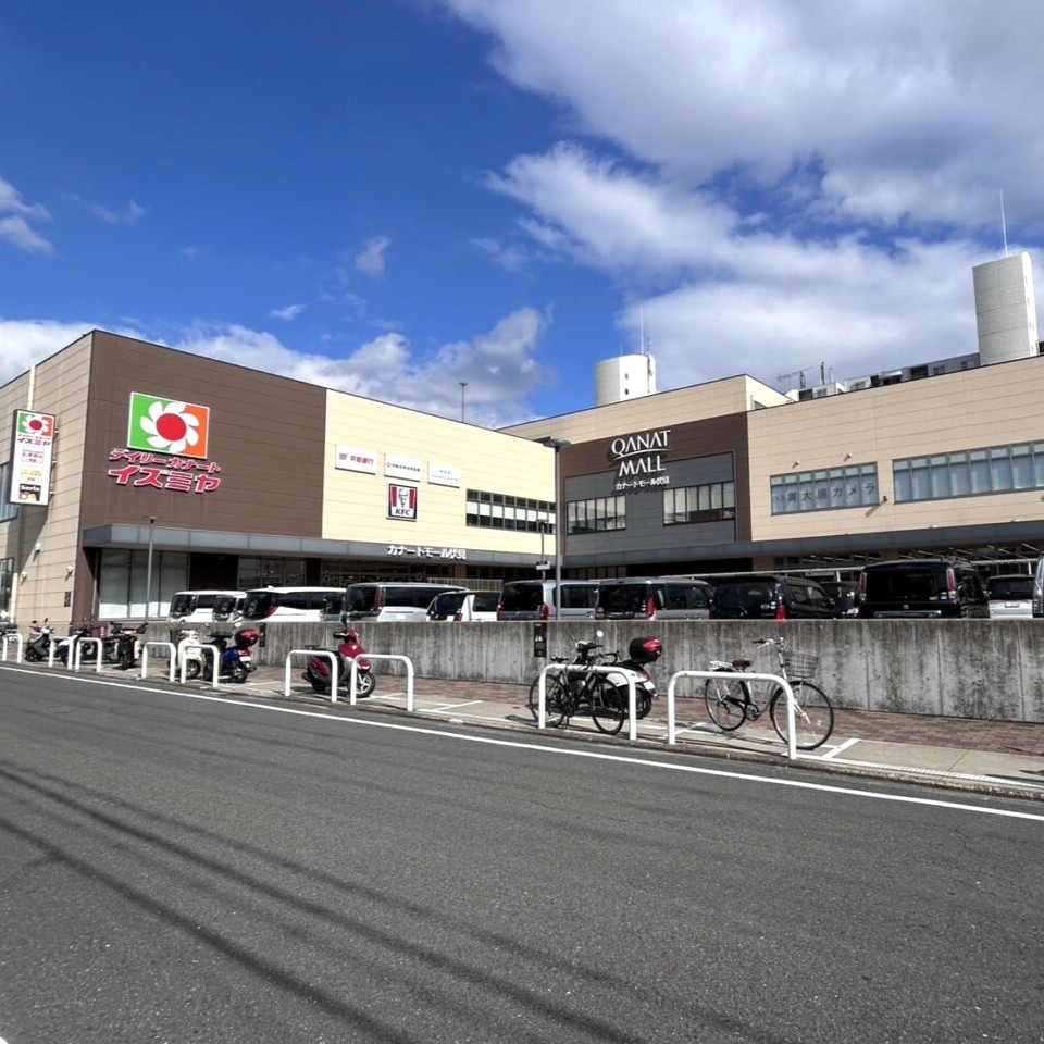 伏見店