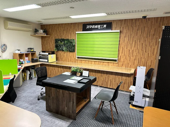 新潟NIC小新店