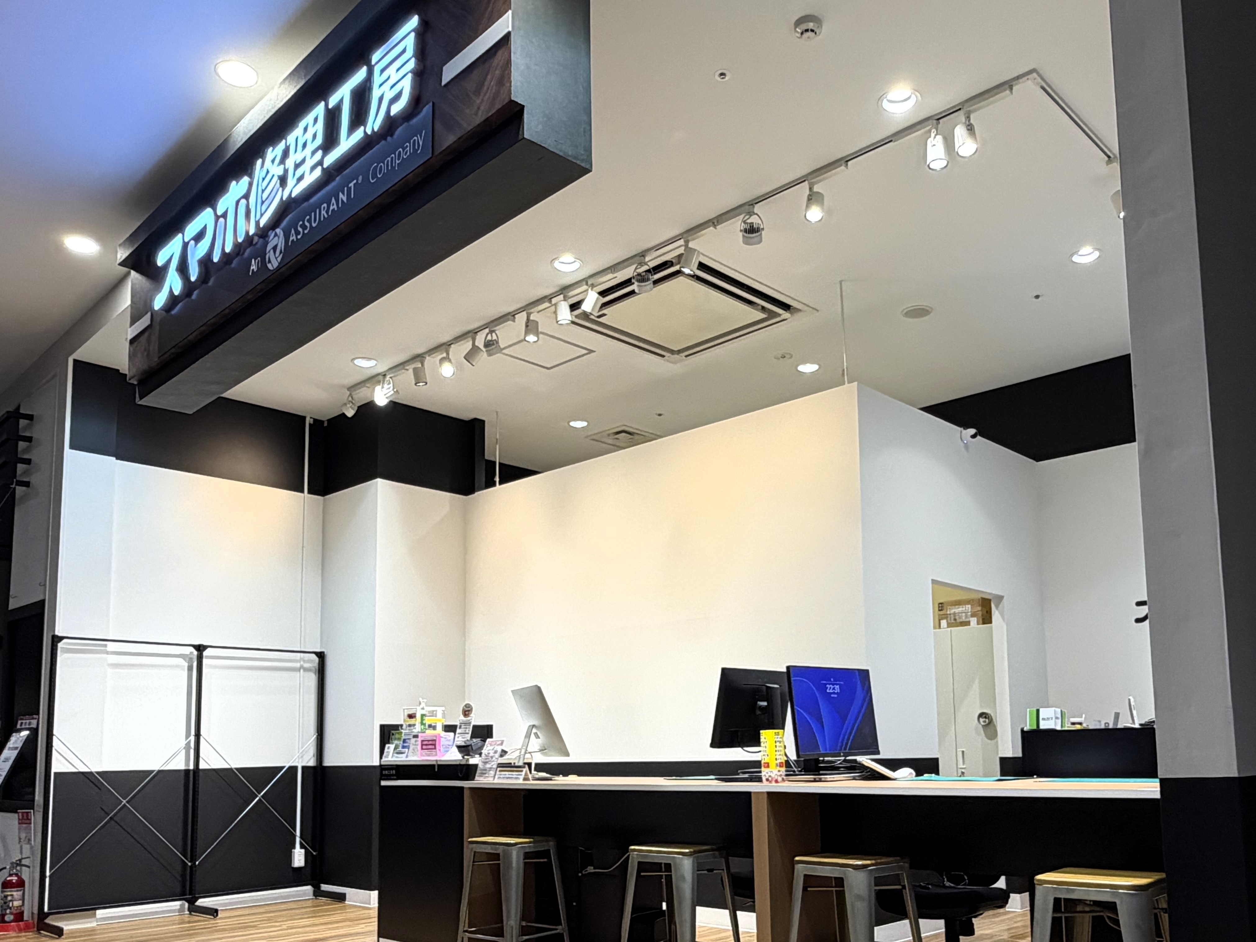 イオンモール松本店