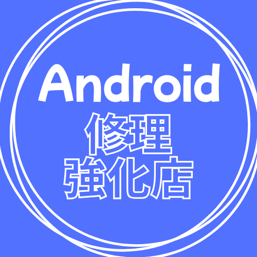 伊達保原店