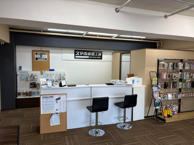 延岡店